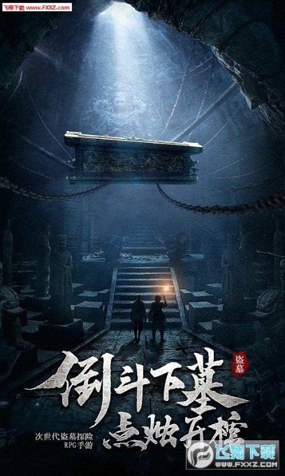移动方块叠叠高
