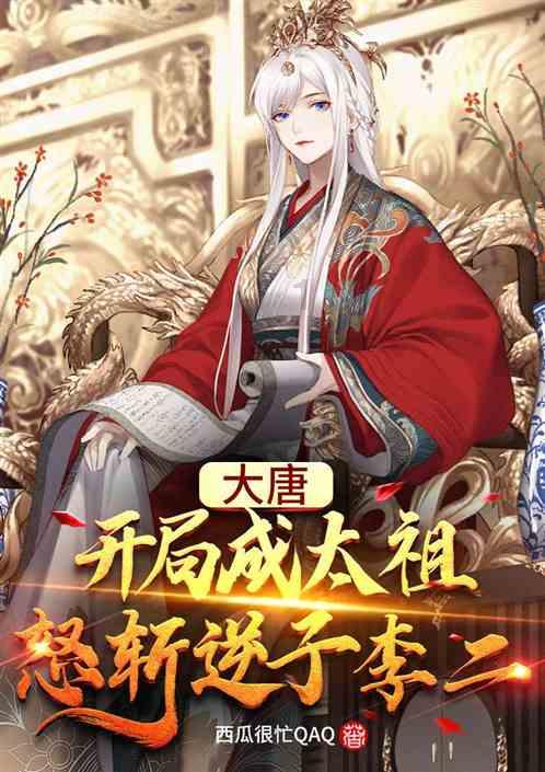 易币付链接游戏画面