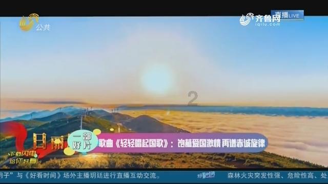 趣味井字棋