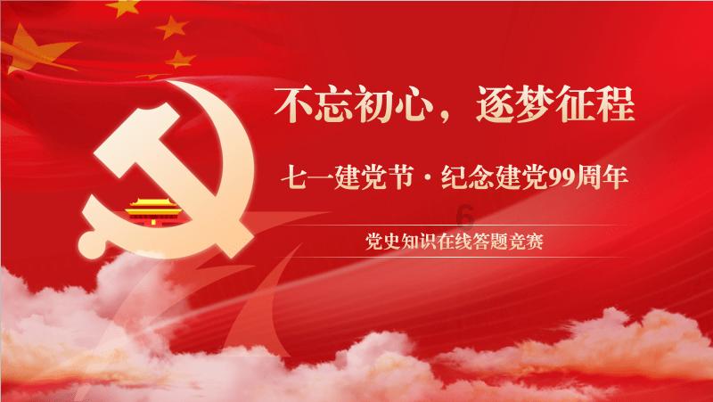 小公主三亚游